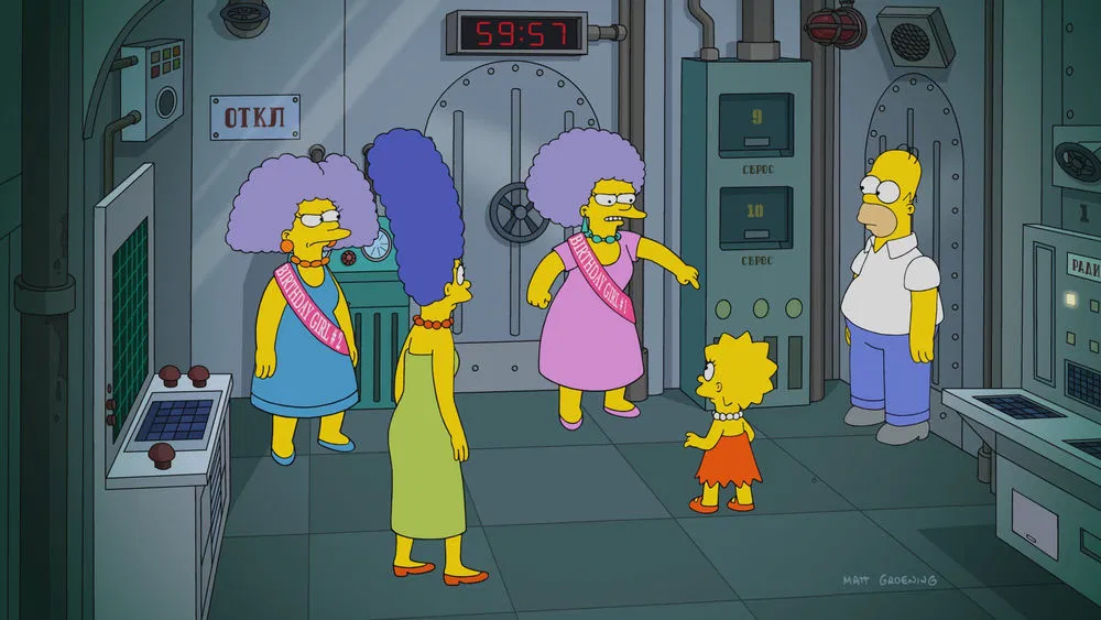 Imagen 1 del episodio Homero y sus hermanas